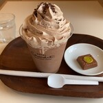 HOTEL Chocolat. - 