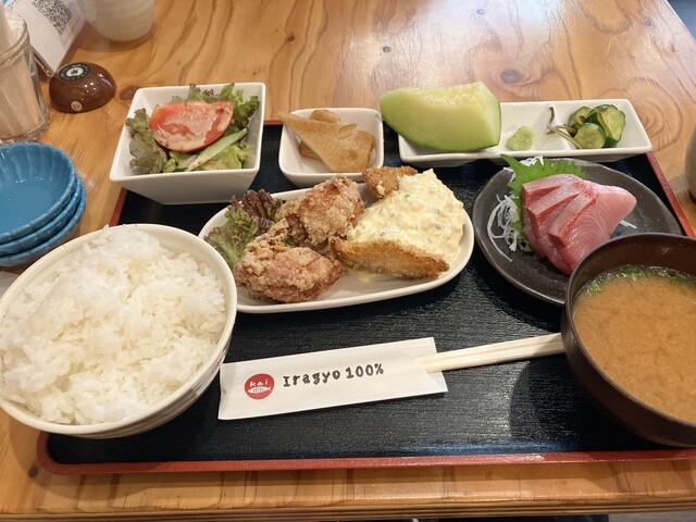 Marukai Suisan photo 4