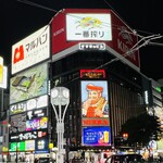 オステリア 大和亭 - ◎夜の札幌すすきの交差点。