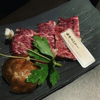 焼肉会席 舌牛 銀座店 - 