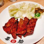 味の牛たん 喜助 - 