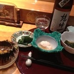 廣寿司 - 