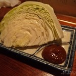 やきとん ま～ちゃん - 