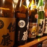 やきとん ま～ちゃん - 