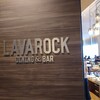 Dining＆Bar LAVAROCK