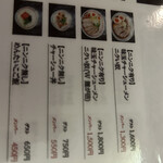 グッド・ホテル 大阪 - 