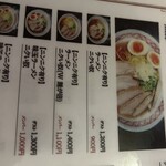 グッド・ホテル 大阪 - 