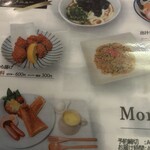 グッド・ホテル 大阪 - 