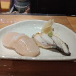 San zushi - 