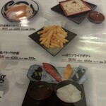 グッド・ホテル 大阪 - 