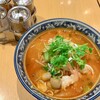 ティーヌン - 料理写真: