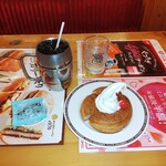 Komeda Kohiten - 