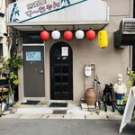 Izakaya Ma-Chan - 外観　ちょっと入りずらいです