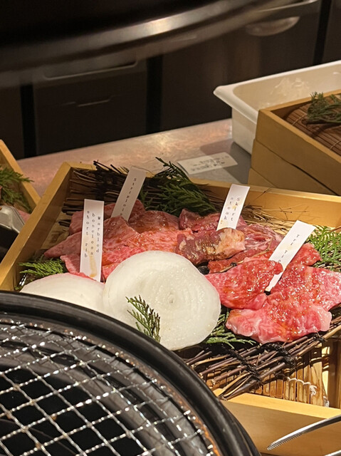 Pontocho Yakiniku Yamakawa Hon Ten