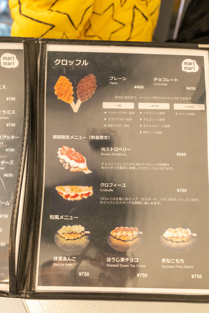 marimari様ご確認ページ 特価限定 - thinkscience.in