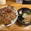 里のうどん 南藤沢店