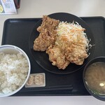 Yoshinoya - 