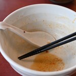 麺や しし丸。 - 