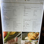 TEPPANYAKI 10 GINZA - 