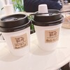まめやコーヒー