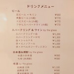 シェフス - 青島ビール。