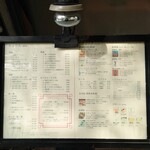 シェフス - ランチメニューは店内に回収され、グランドメニューに。