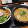 かつや - 