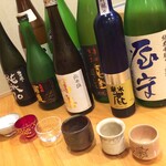和顔 - 