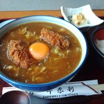 千奈利 - 月見カレー蕎麦セット