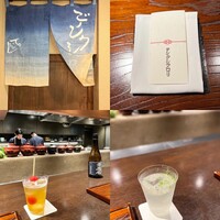 デンクシフロリ - 