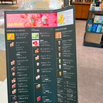 スターバックスコーヒー - 