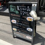 薬膳Dining&Bar 銀座しんのう - 