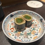 鮨 三心 - 追加②鰊の磯部巻