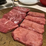 Wagyuu Yakiniku Wandafire - 