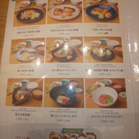 京都石塀小路豆ちゃ 有楽町 - 