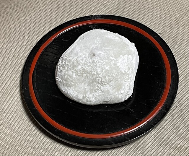 Sandaime Shigezo Tofu Narimasu Chokubai Sho