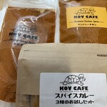 無農薬玄米カレー コブカフェ - 