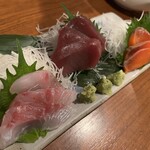 Yamano Wasabi - 