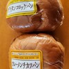 シミズ薬局 本店