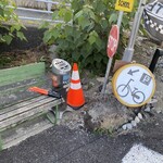 越谷BASEカフェ - 