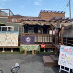 越谷BASEカフェ - 