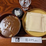 味処ふる川 - カレーもりひもかわ¥1110-