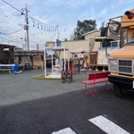 Koshigaya Base Kafe - 