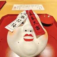 御料理ふじ居 - 