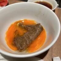 焼肉ホルモン 稲田 - 