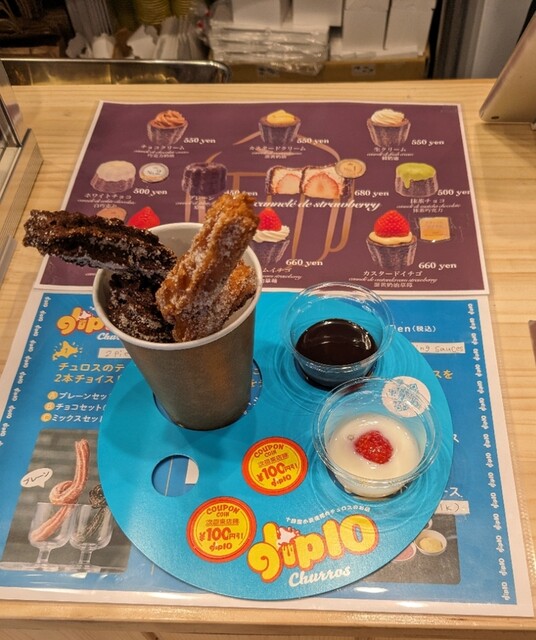 2023.07.20オープン #2種類のチュロス #2種類の砂糖 #6種類のソース