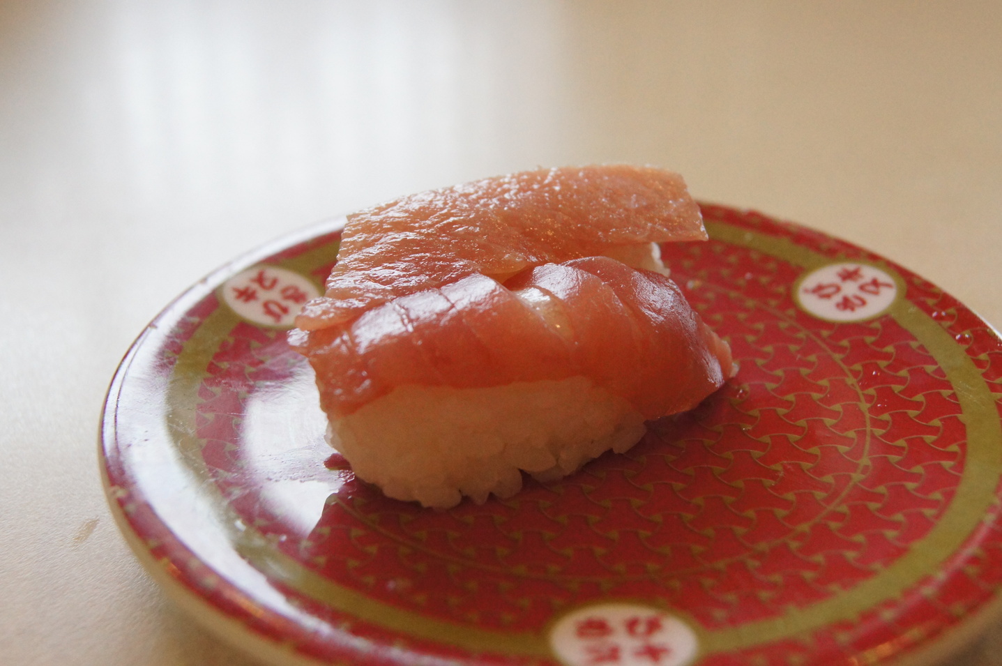 はま寿司 磐田店 name=