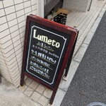 Lumeto - 