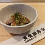 天史朗鮨 - サバフグのタタキ　ねぎとかんずりが掛かっています