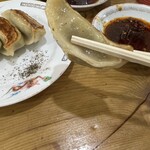 餃子会館 磐梯山 - 